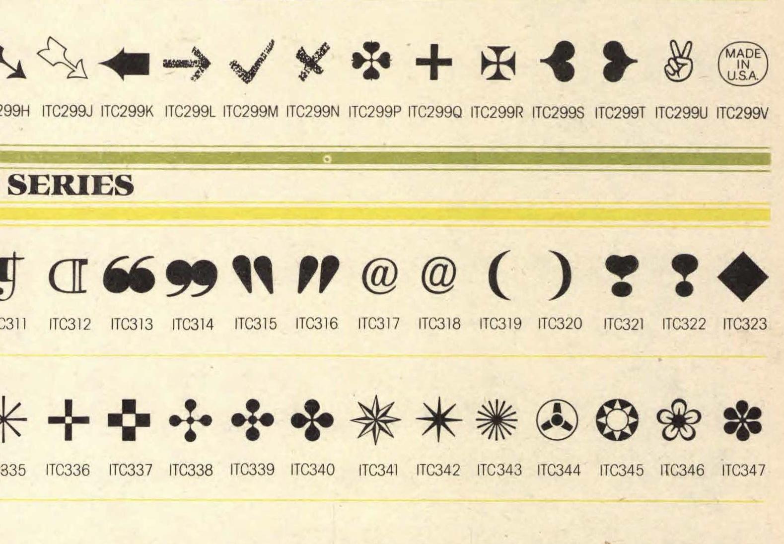 Cropped page showing many symbols, each with a code beneath it. Among them is Heart Exclamation, sitting next to a bulbous exclamation mark.