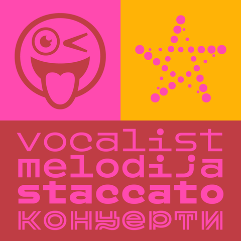 Posted media