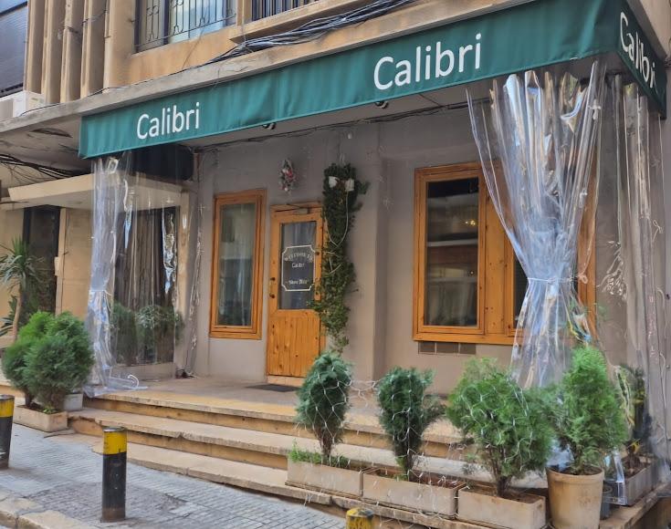 Photo of the Calibri bar in Beirut, Lebanon, taken by Dany Mhanna in February 2025. The name on the green awning is shown in the typeface Calibri.
Source: https://maps.app.goo.gl/EuPqA7TrUUh1wu3j9