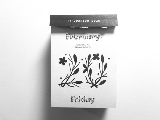 Posted media