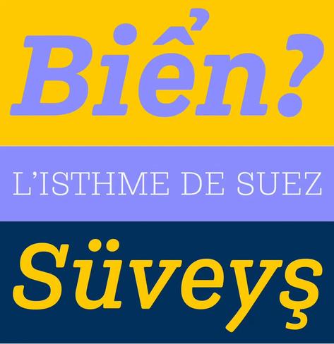 Posted media
