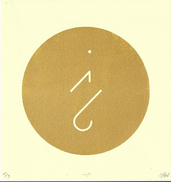A soft, stylized lowercase J knocked out of a gold circle screen printed on cream paper